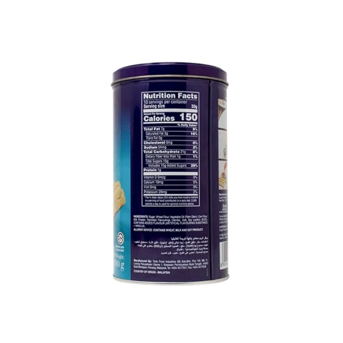 Sapphire Luxury Wafers Vanilla 300gm