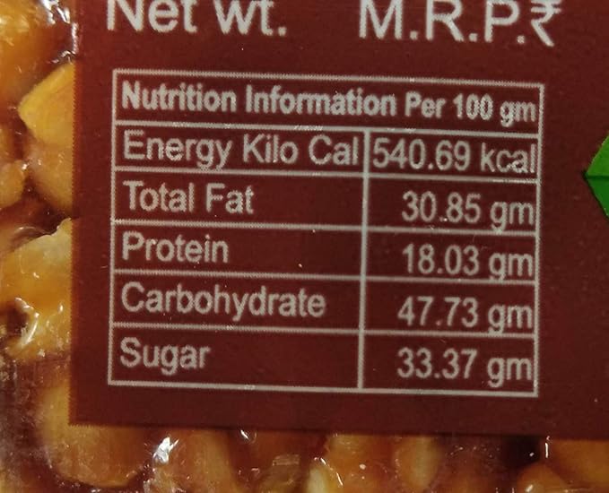 Nutritius Crunchy Peanut Chikki 100g