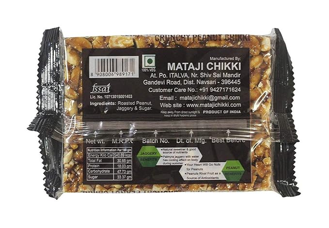 Nutritius Crunchy Peanut Chikki 100g
