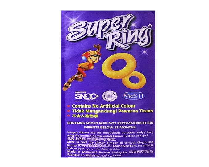 Oriental Super Rings 80gm