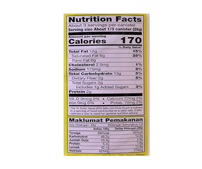 Oriental Cheese Balls 80gm